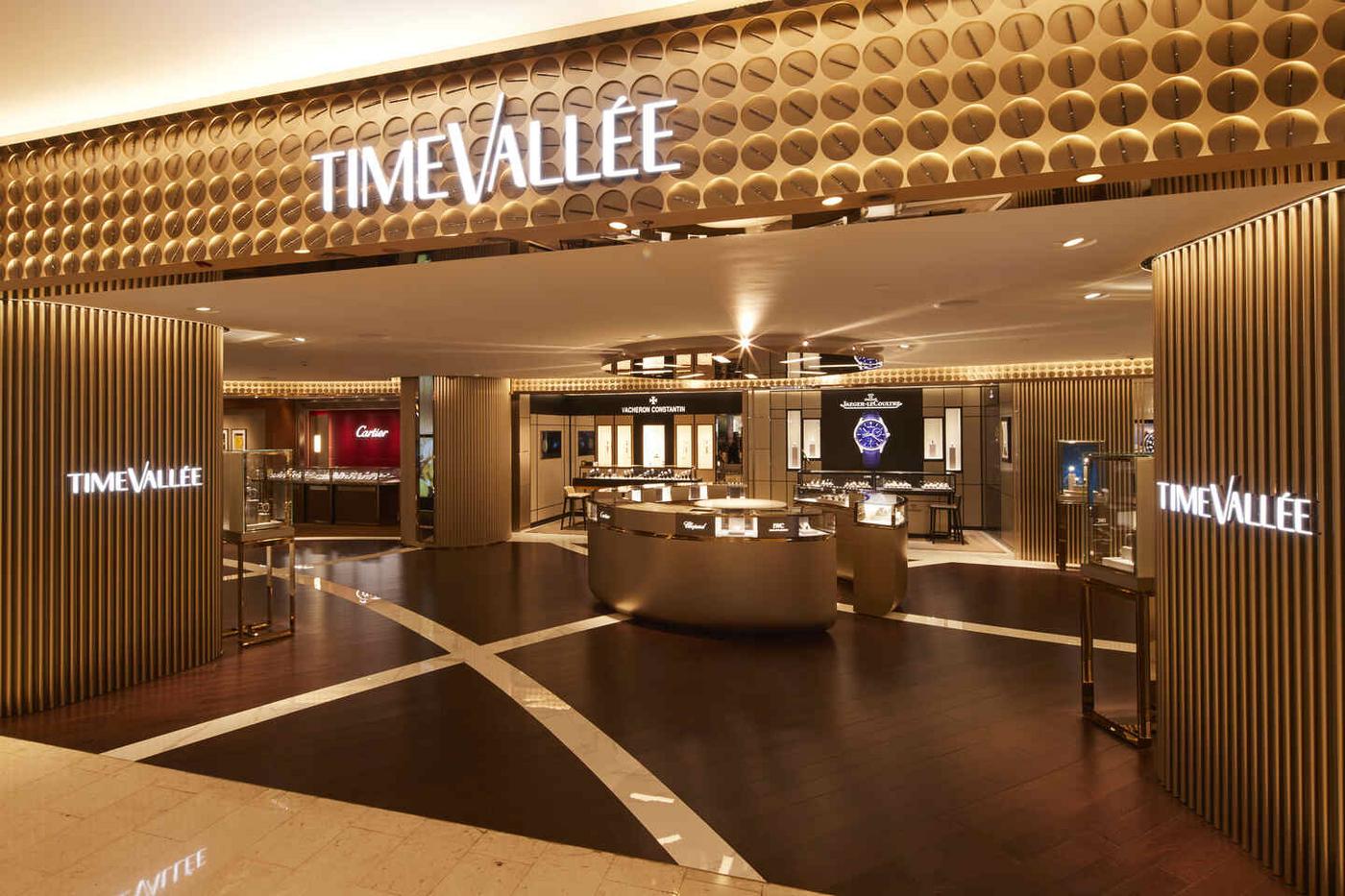 TimeVallée Lanzhou boutique