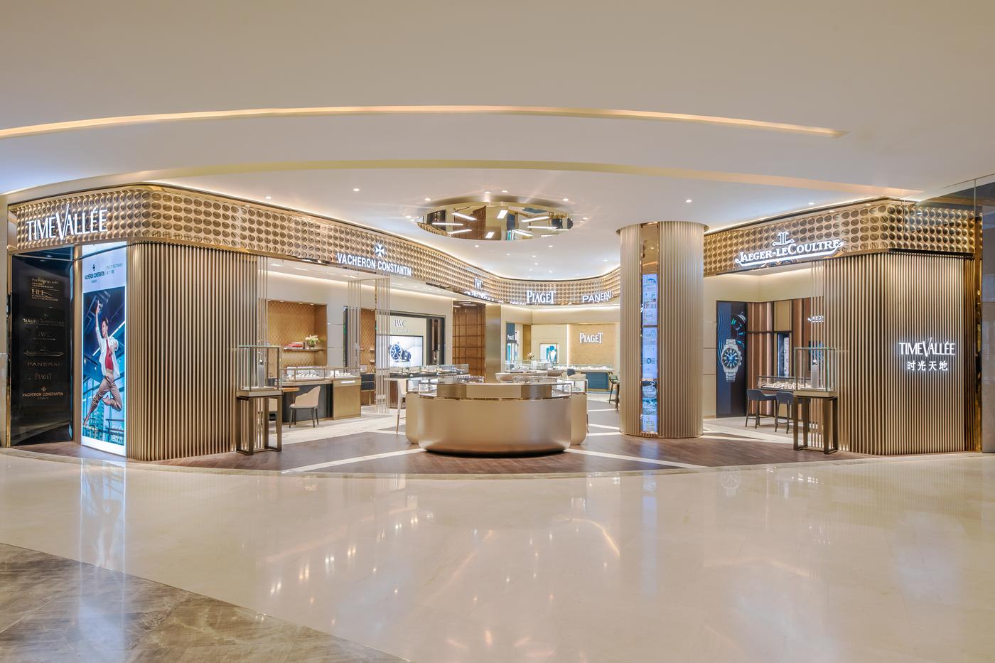 TimeVallée Hefei boutique