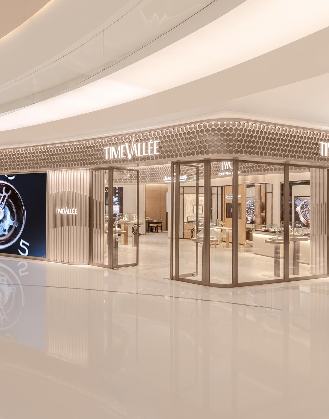 TimeVallée Chengdu boutique