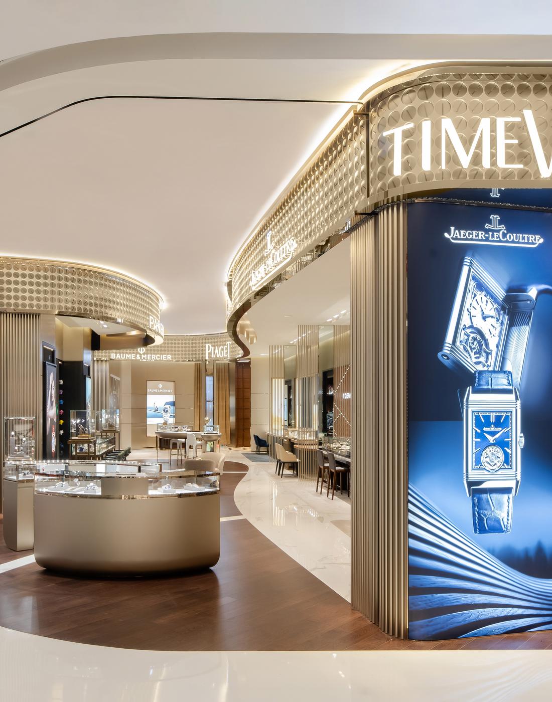 TimeVallée Wenzhou boutique