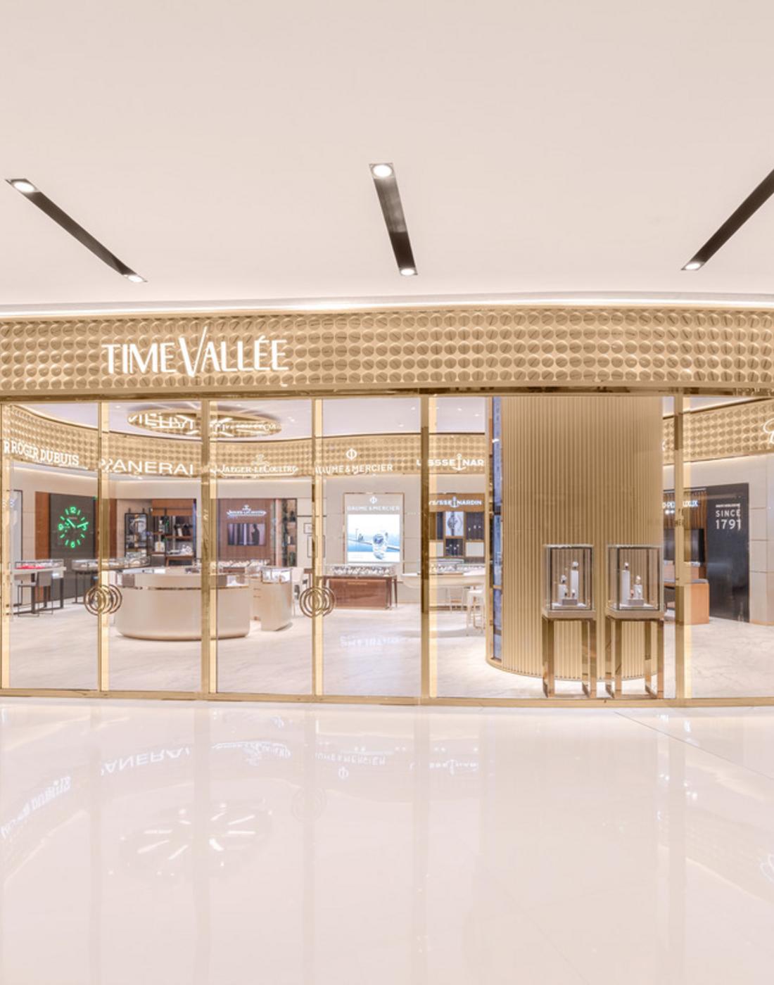 TimeVallée Chongqing boutique