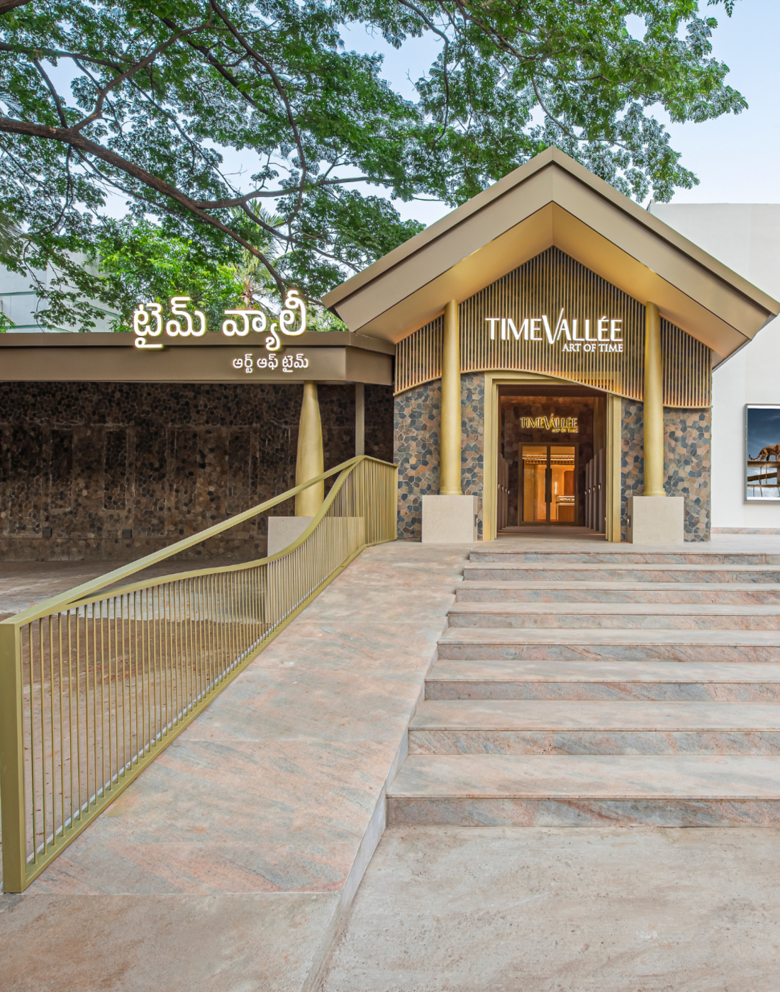 TimeVallée Hyderabad boutique