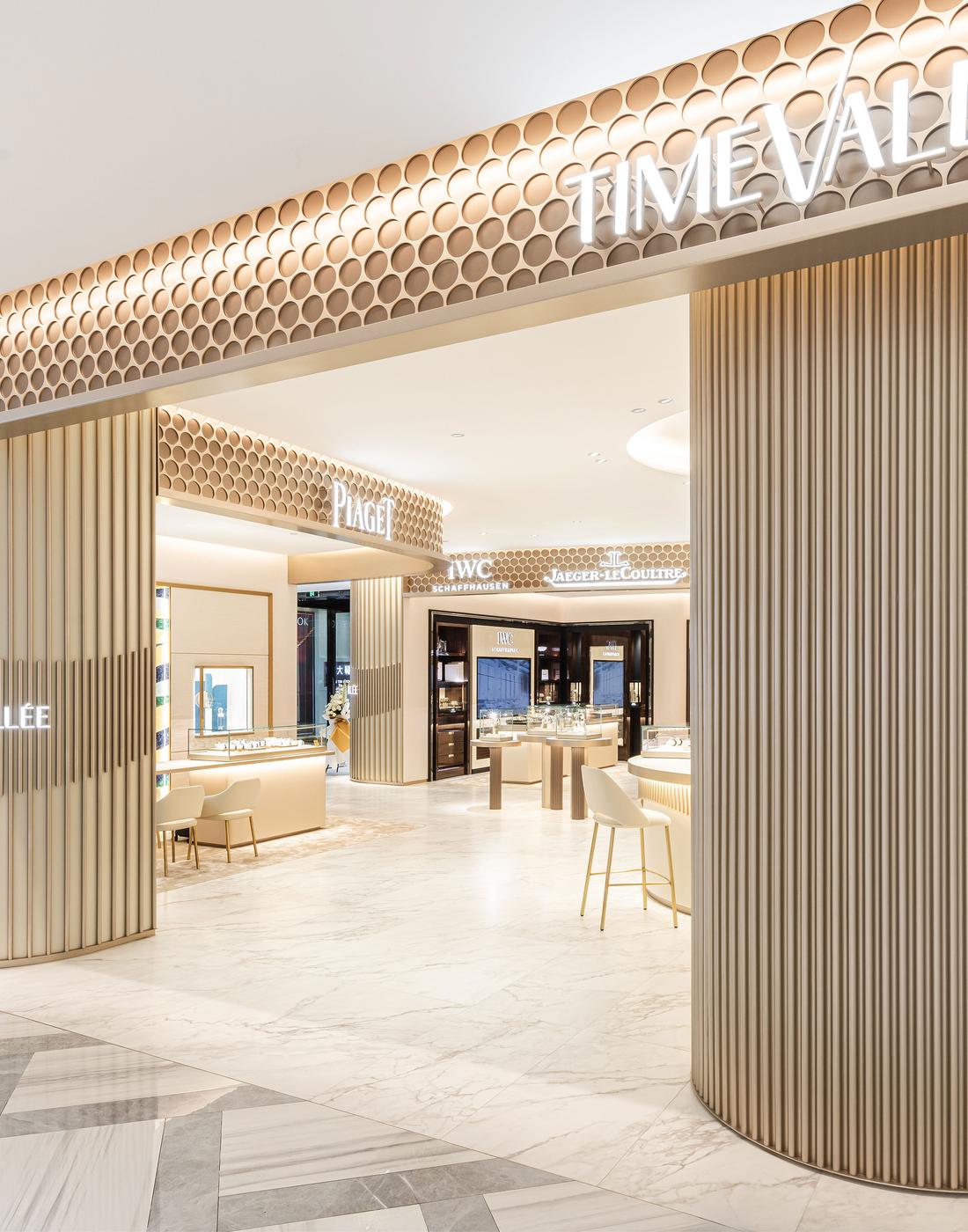 TimeVallée Hangzhou boutique